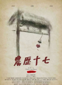 想要朋友的女人